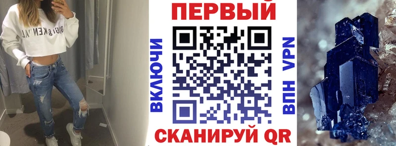 Amphetamine 98% Абдулино