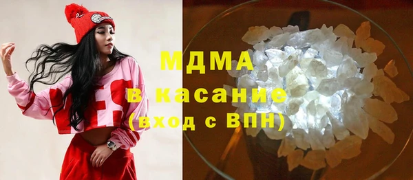 PSILOCYBIN Абинск