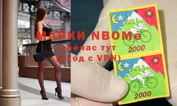 apvp Абдулино