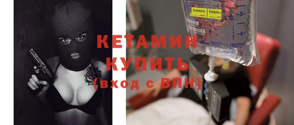apvp Абдулино
