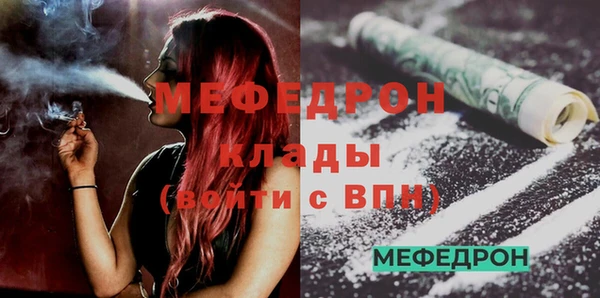 гашишное масло Саяногорск