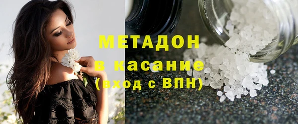 PSILOCYBIN Абинск