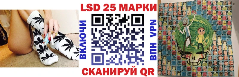 Марки N-bome 1,5мг  Абдулино 