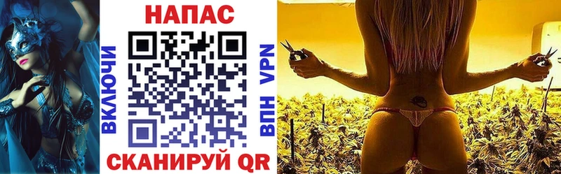 Канабис ГИДРОПОН  Абдулино 